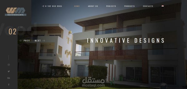 الموقع الالكتروني لشركة WAM للصناعات الخشبية