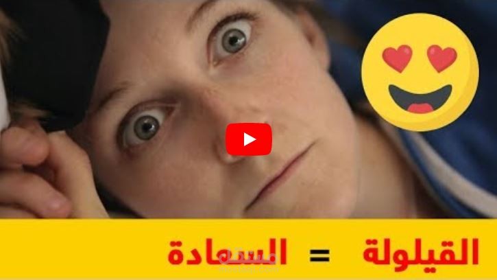 عمل بصوتي لقناة يوتيوب