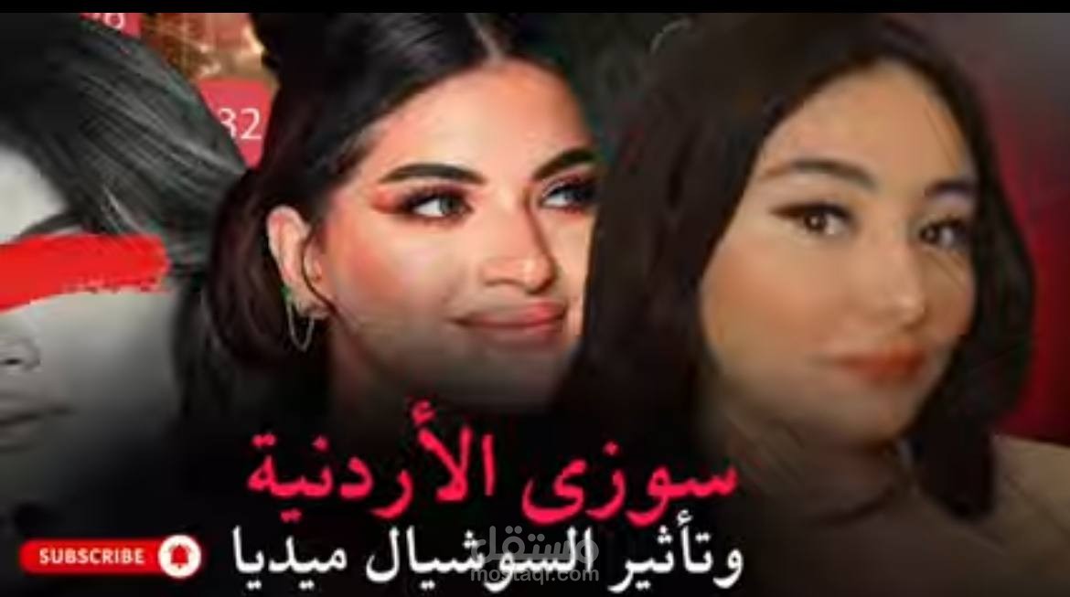 فيديو تعليمي بنظام بودكاست تفاعلي