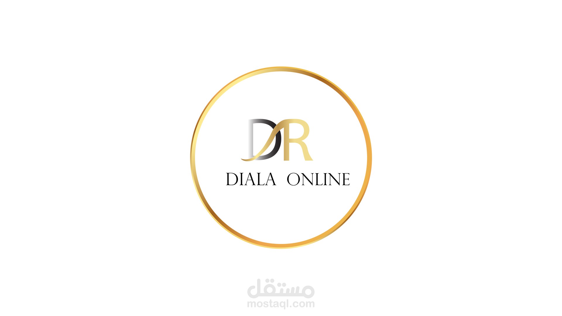 تصميم لوجو دكتورة ديالا