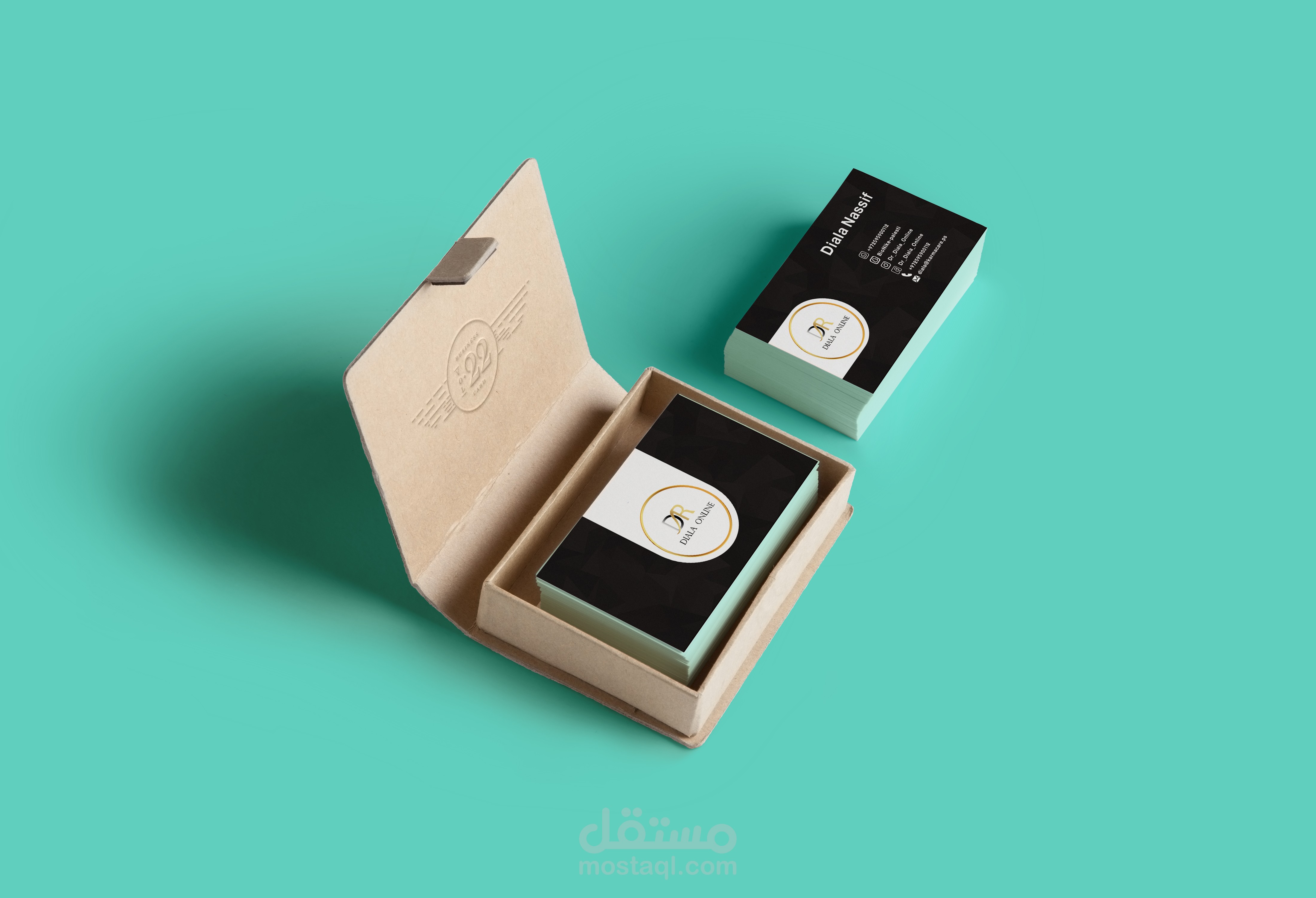 تصميم كرت بزنس دكتورة ديالا