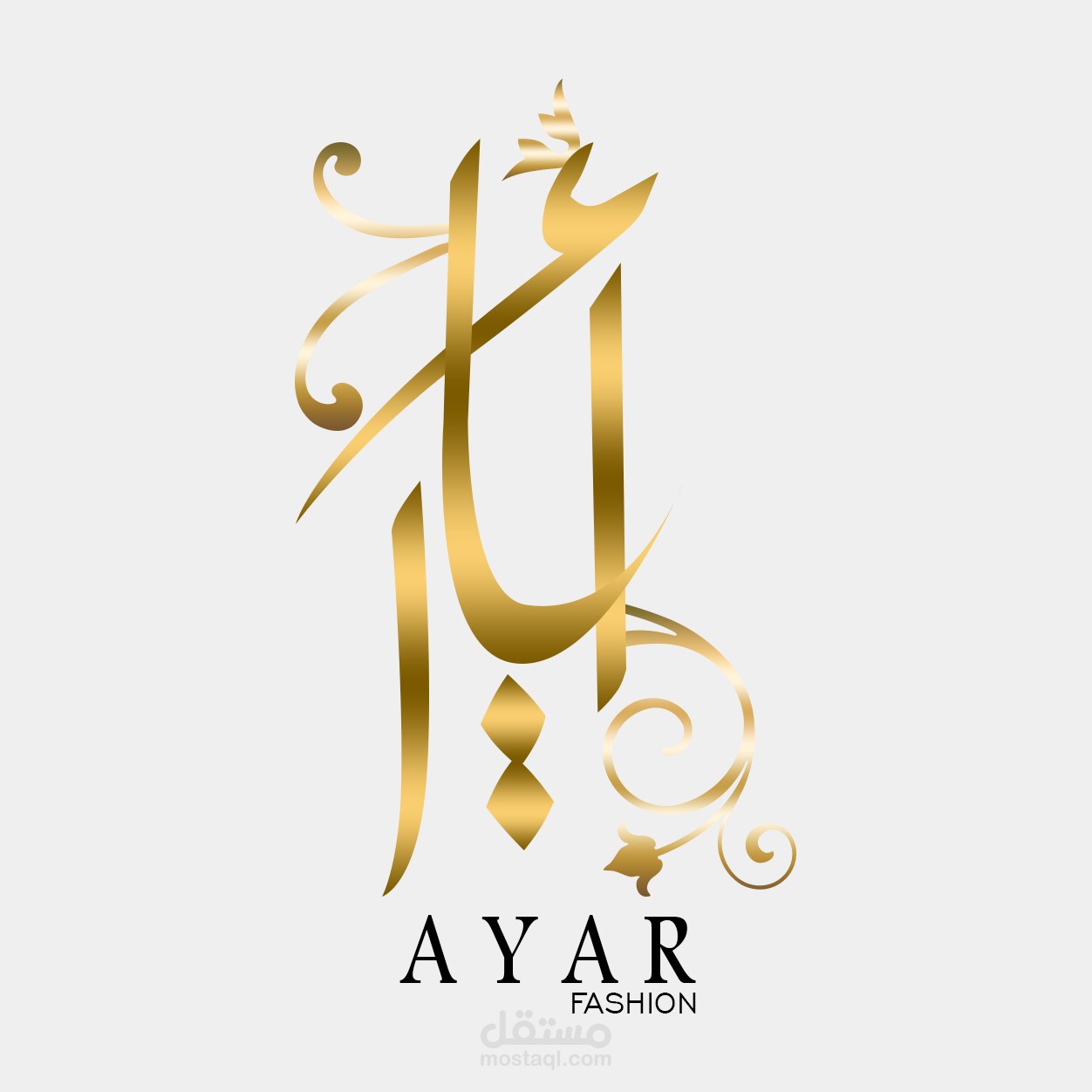 تصميم لوجو (logo) أيار