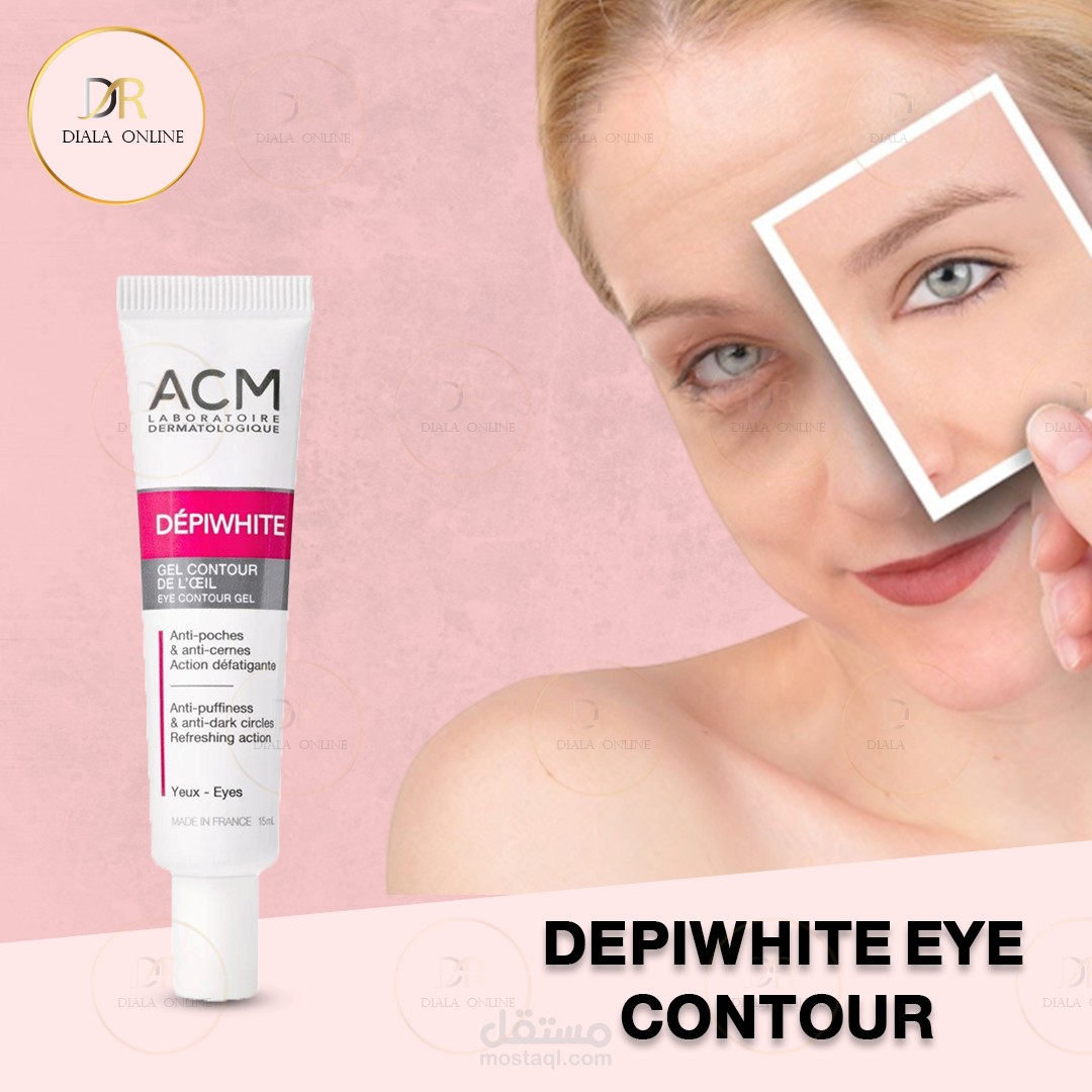 تصميم سوشيال ميديا