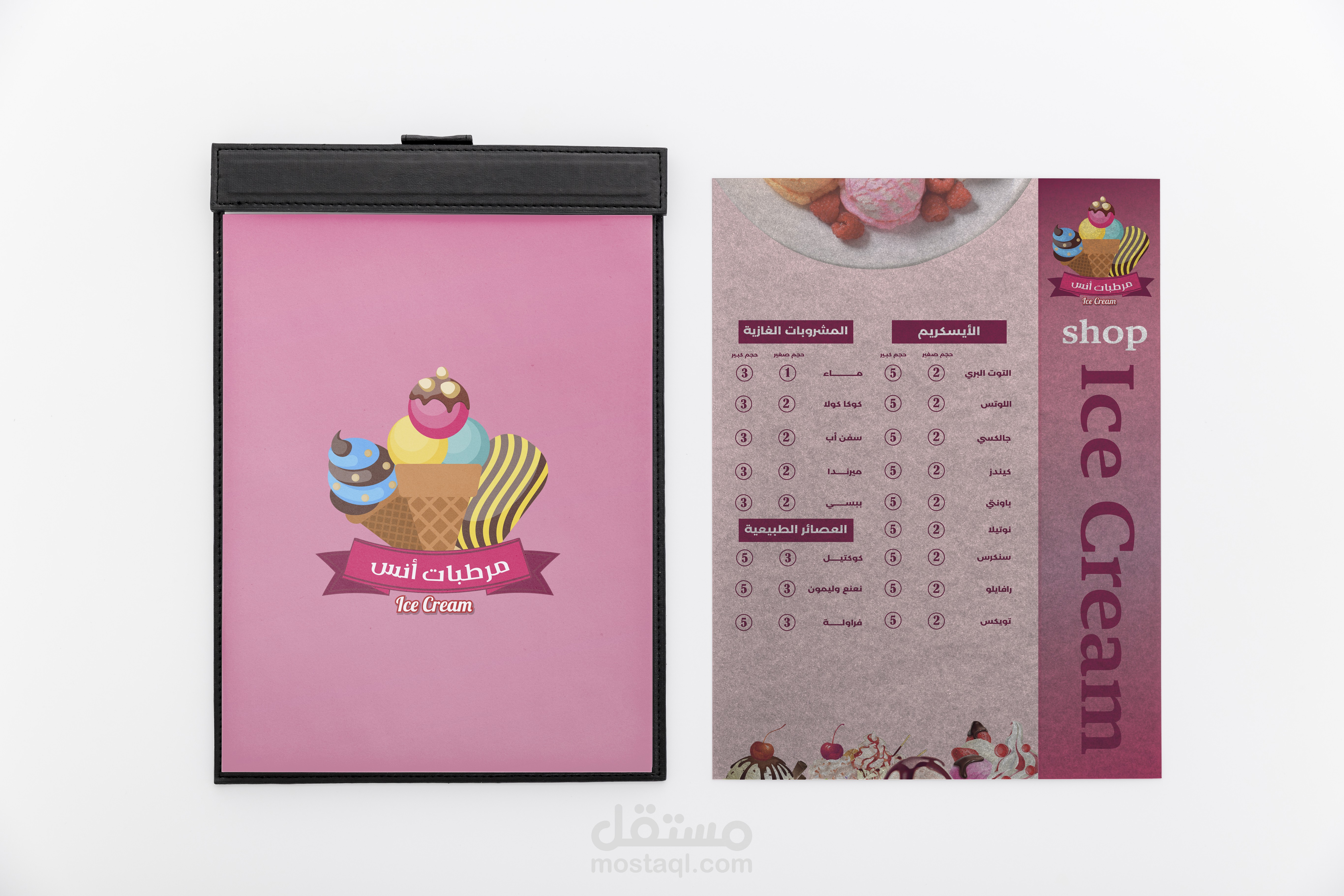 Menu ice cream