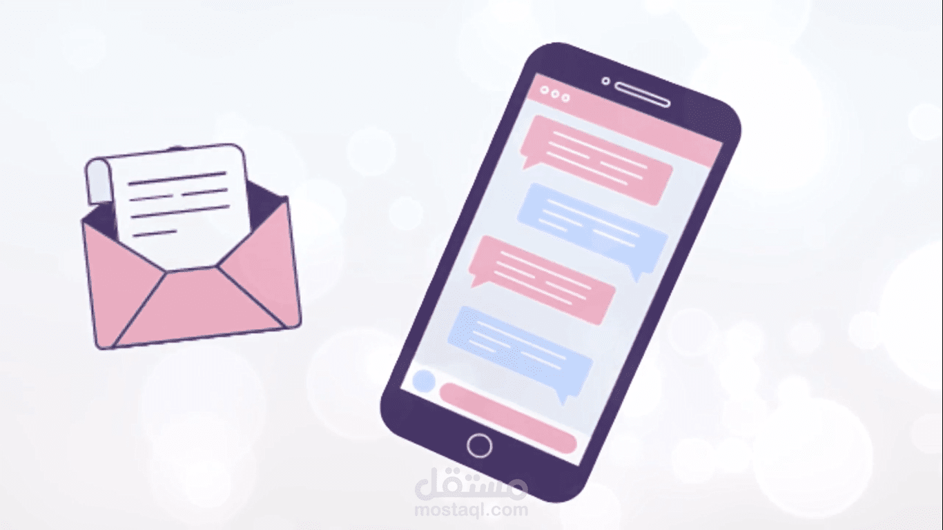 تصميم فيديو موشن جرافيك