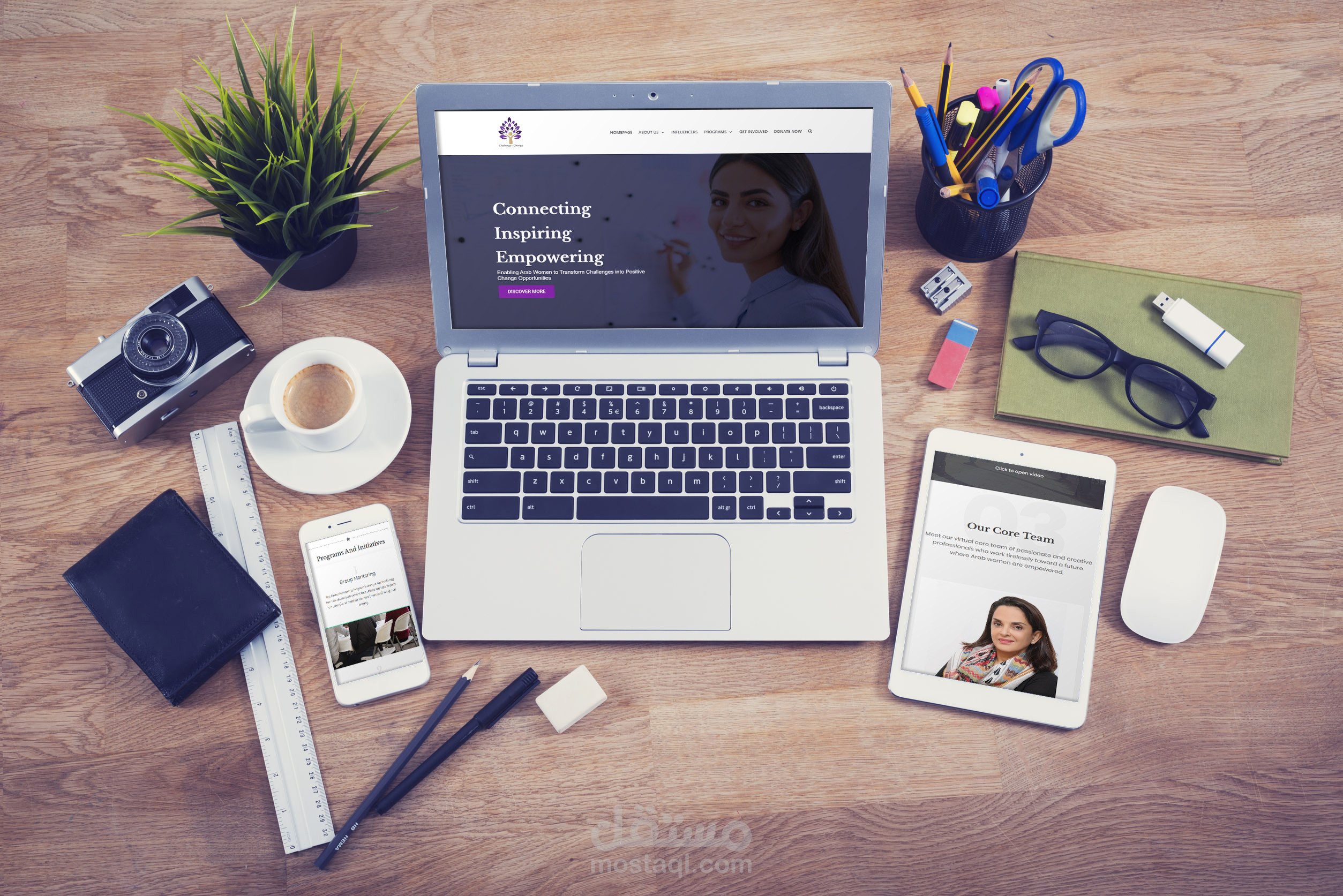 إعادة تصميم موقع chalange to change باستخدام Neve theme