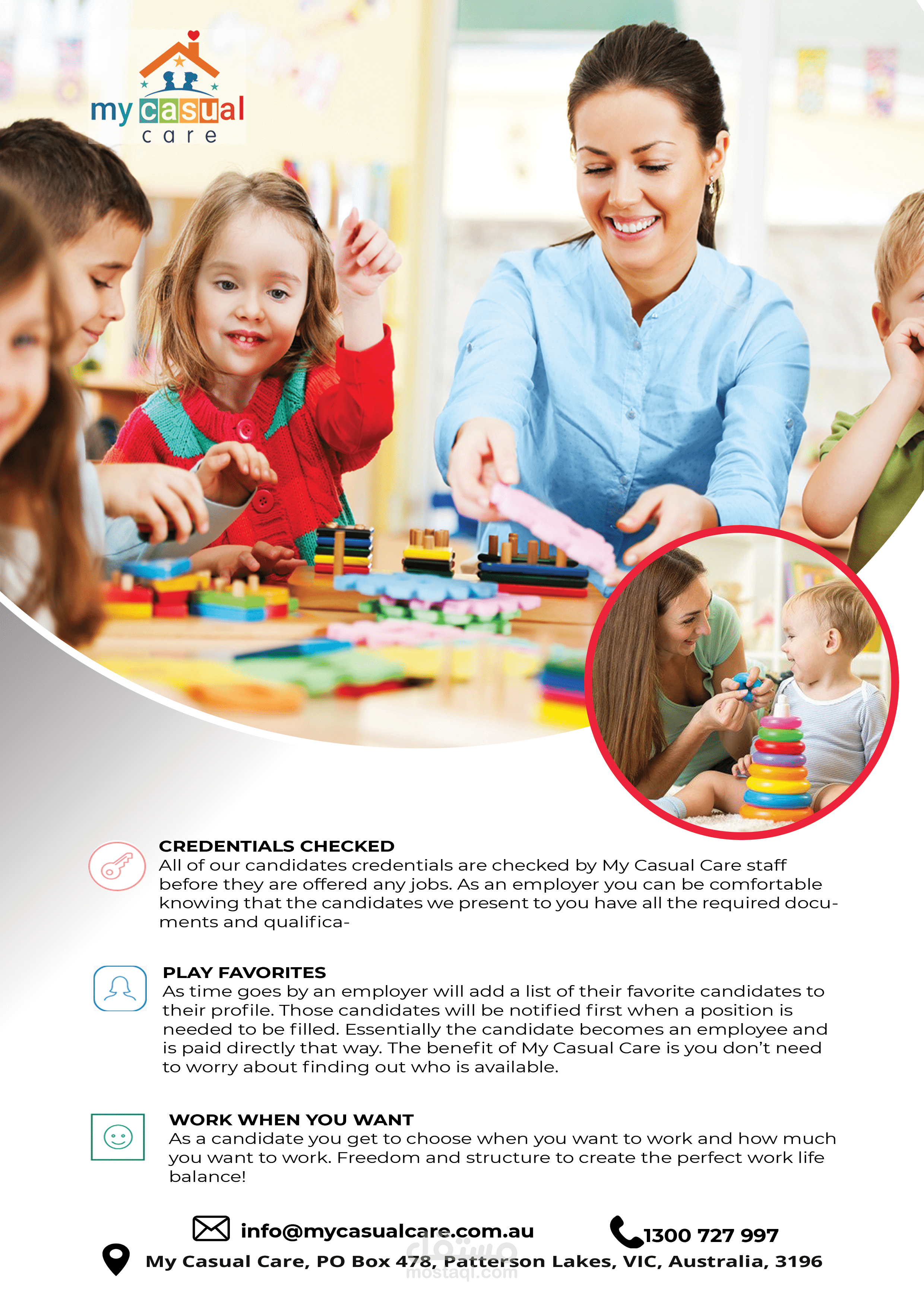 تصميم بوستر ( فلير)