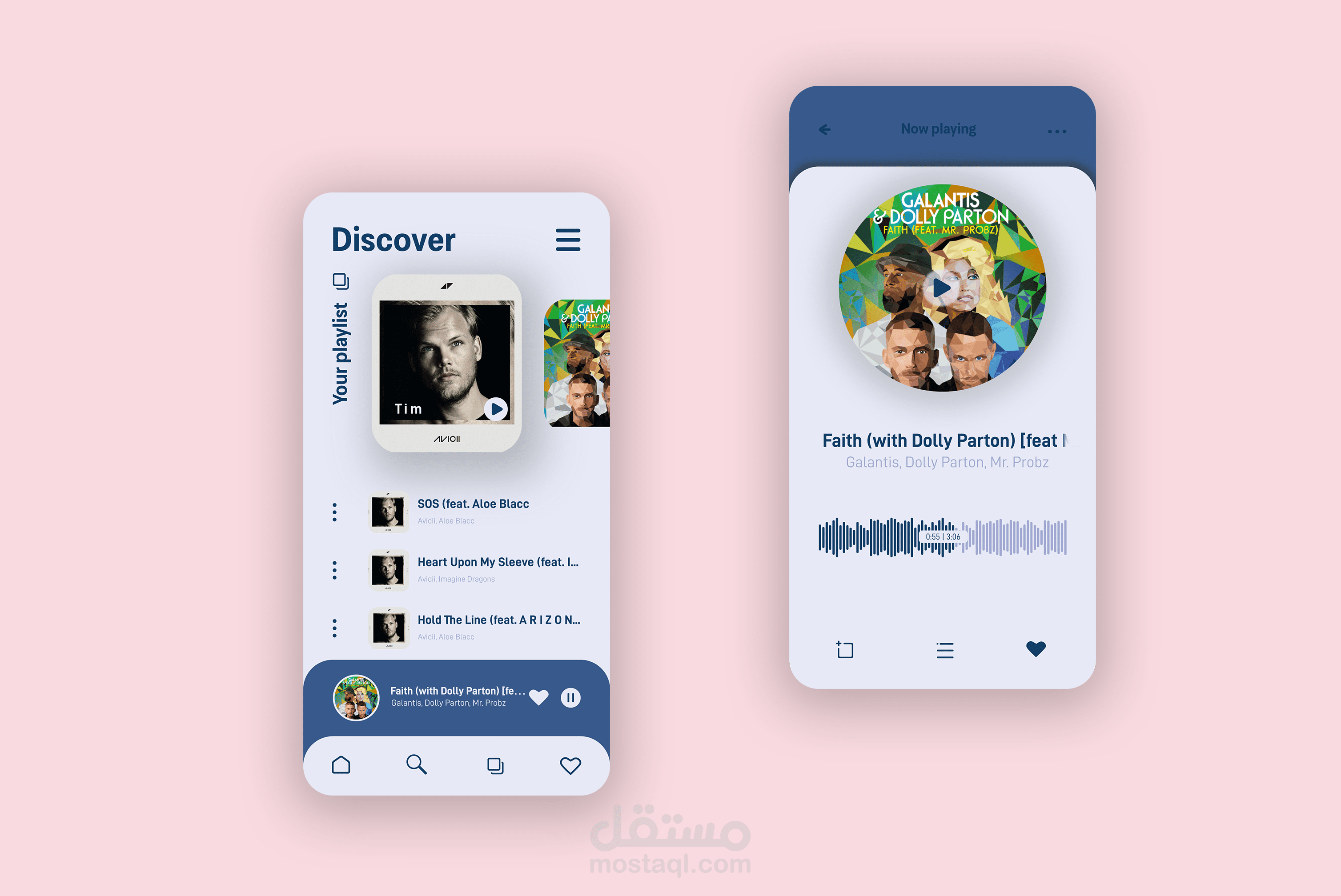 واجهة تطبيق موسيقى أنيقة