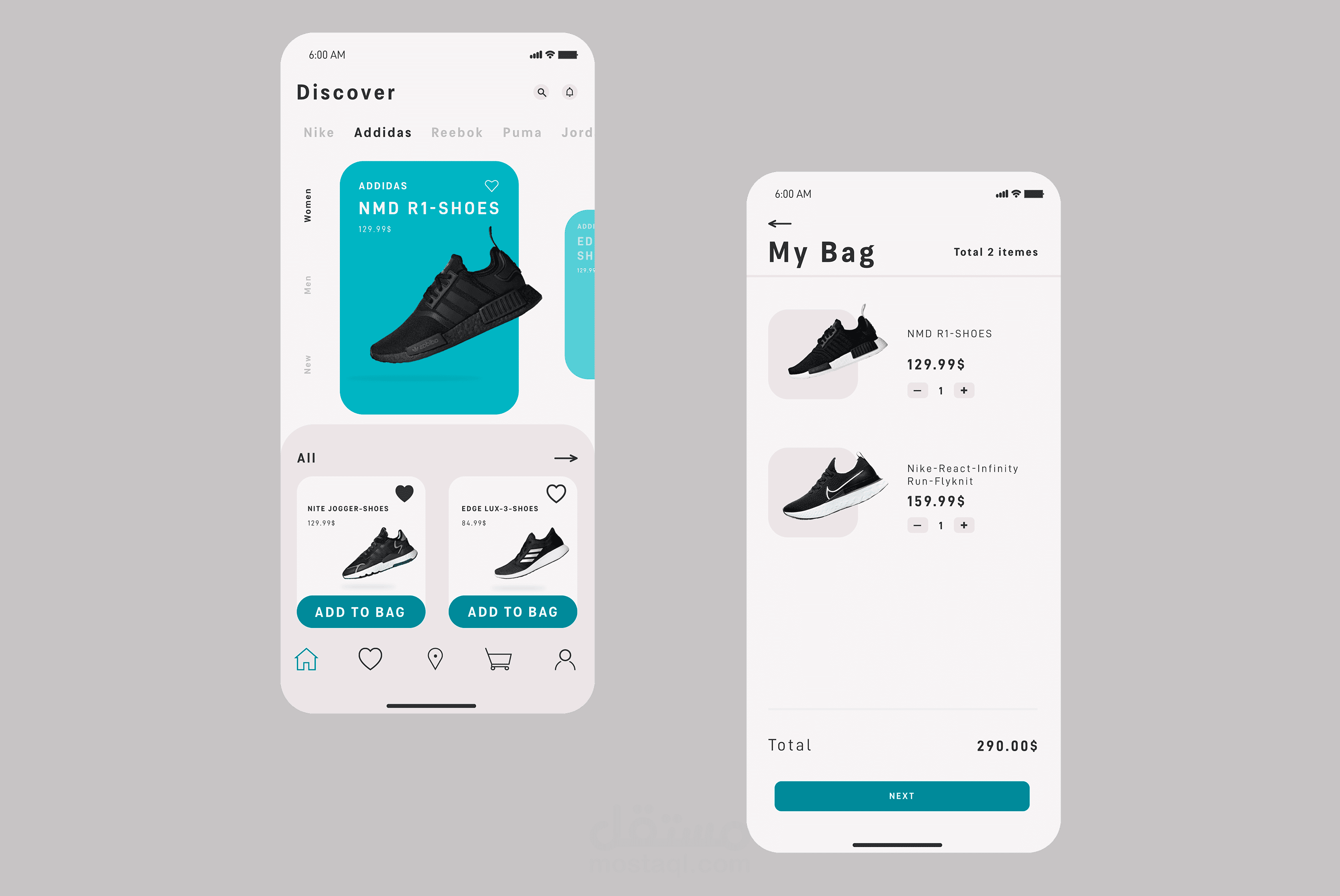 واجهة متجر بيع ماركات الاحذية الرياضية