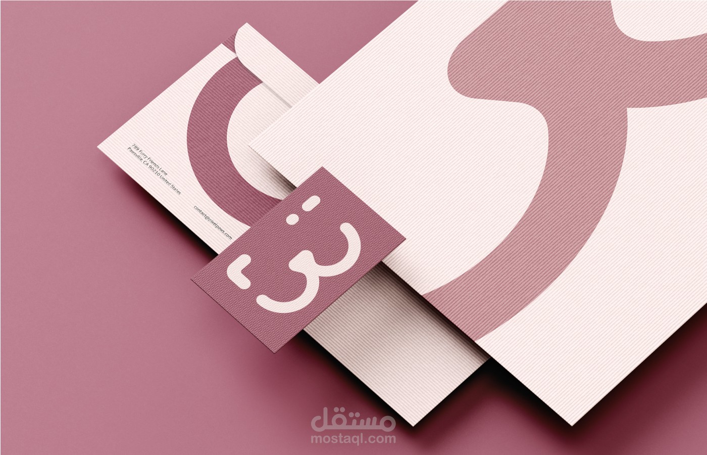 PixelPaws brand identity