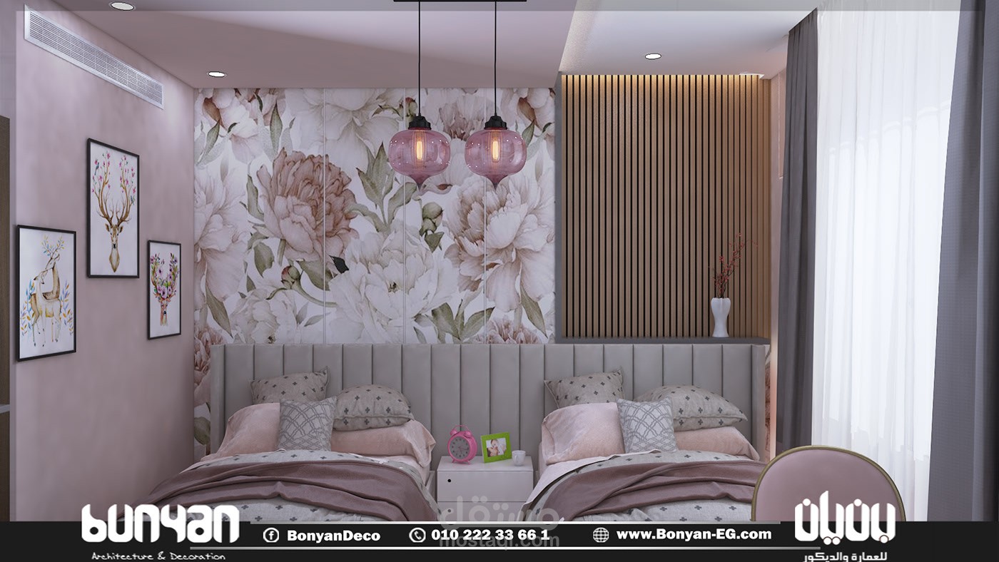 girl bed room