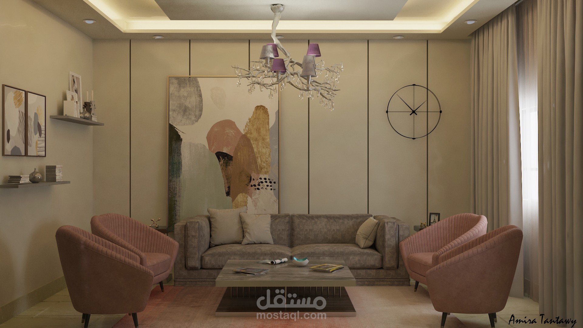 مجلس نساء