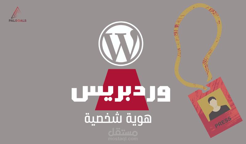 موقع كاتب