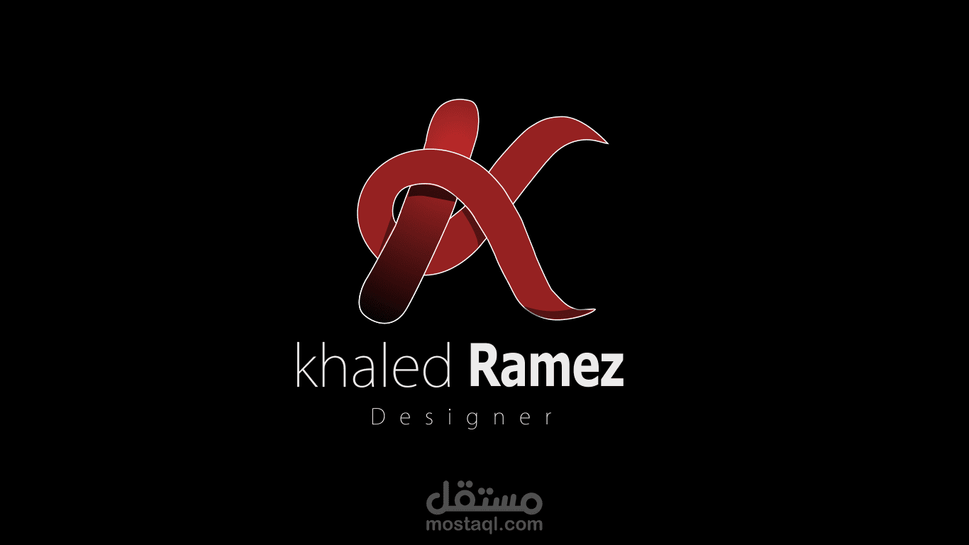 Designer logo