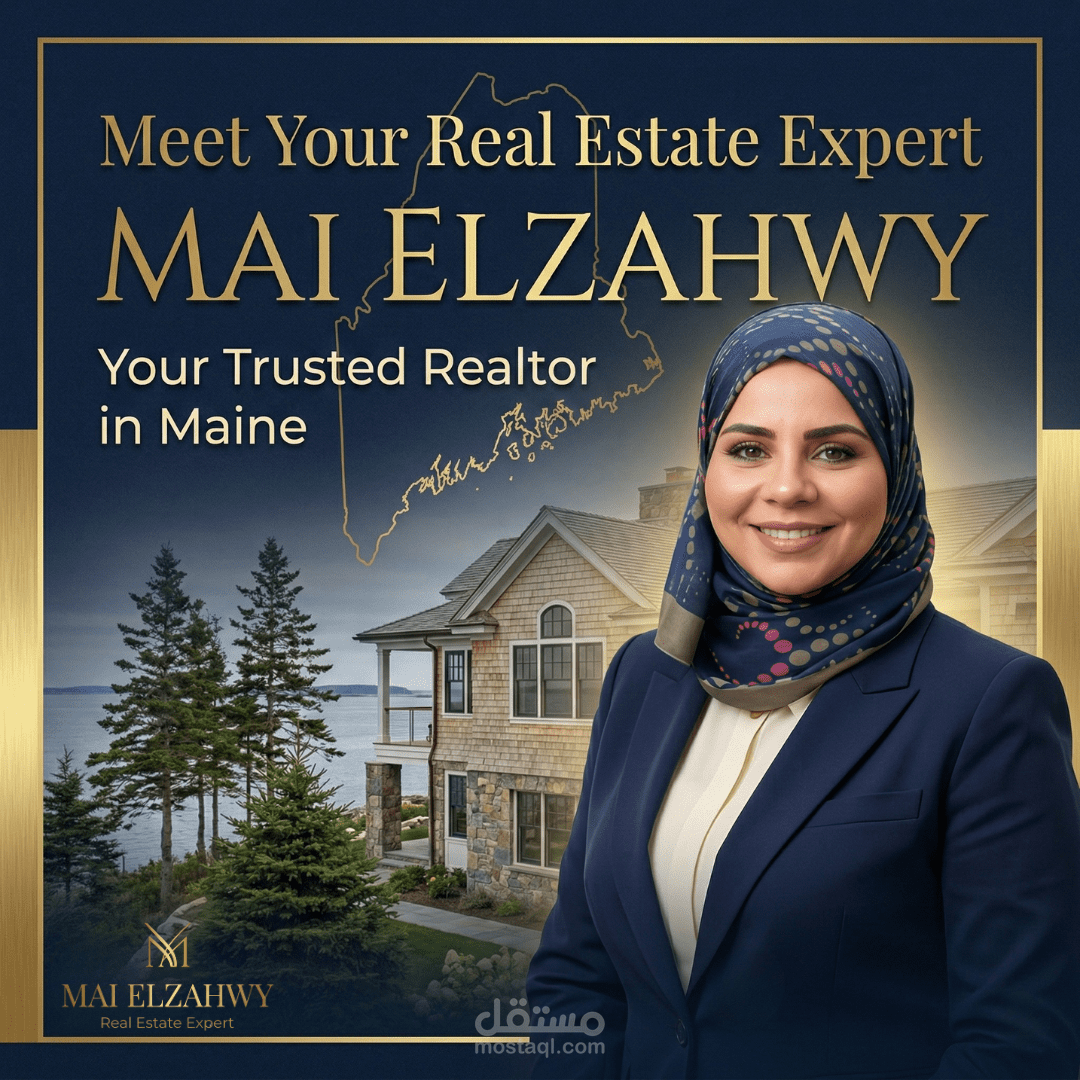 تصميم هوية بصرية ومحتوى سوشيال ميديا لوكالة عقارات أمريكية فاخرة | Luxury Real Estate Branding