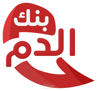 B-blood web application