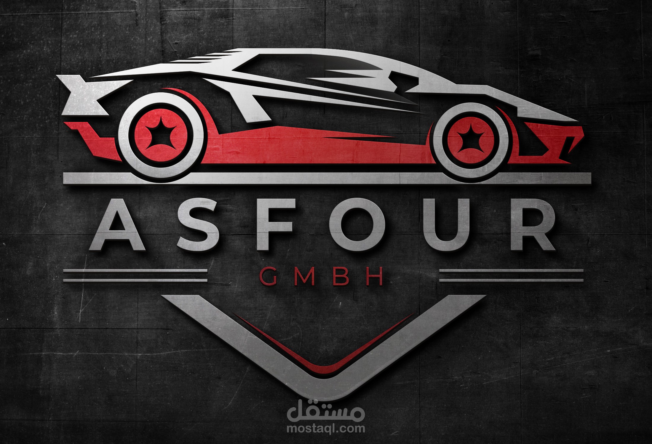 هوية بصرية  شركة سيارات