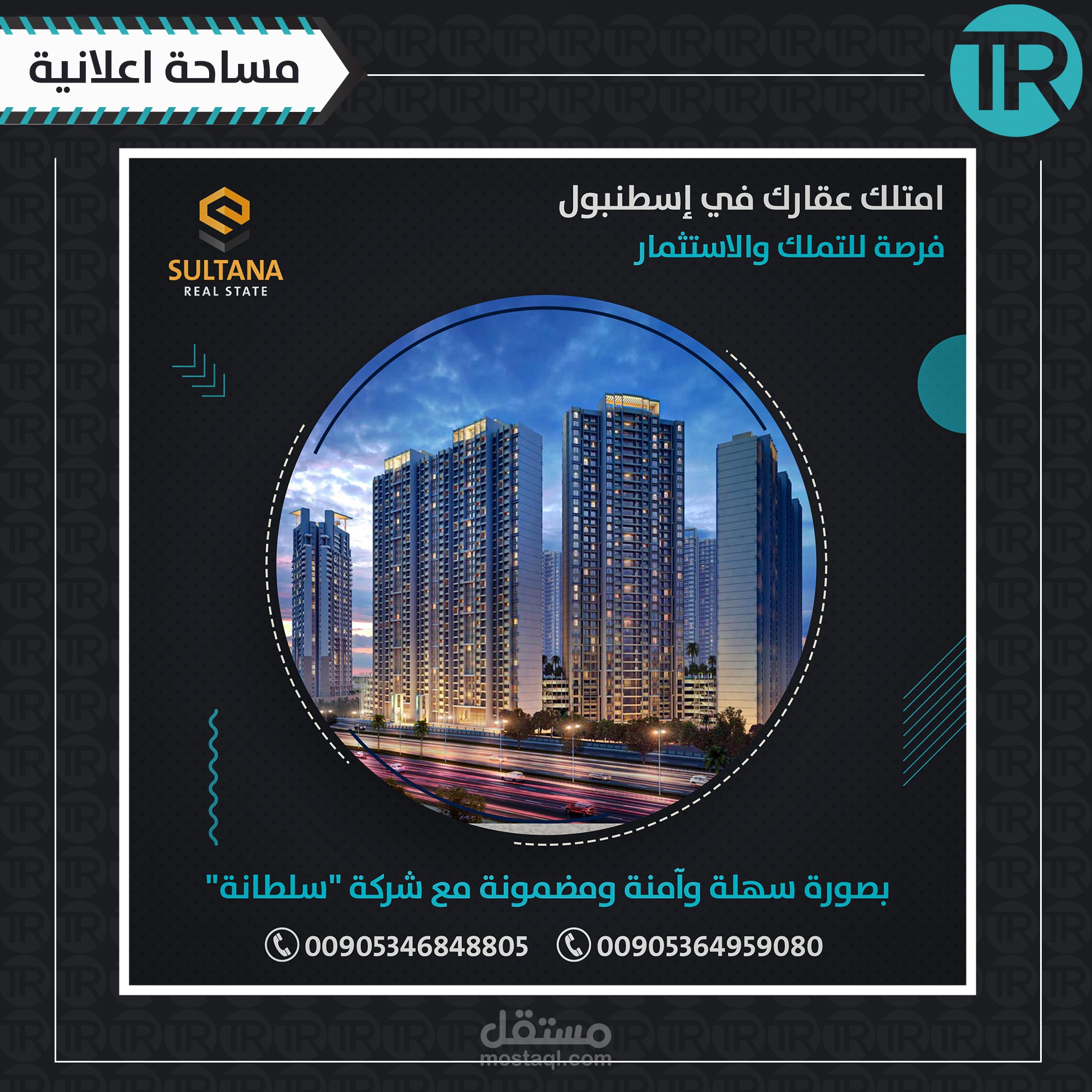 تصاميم سوشيال ميديا