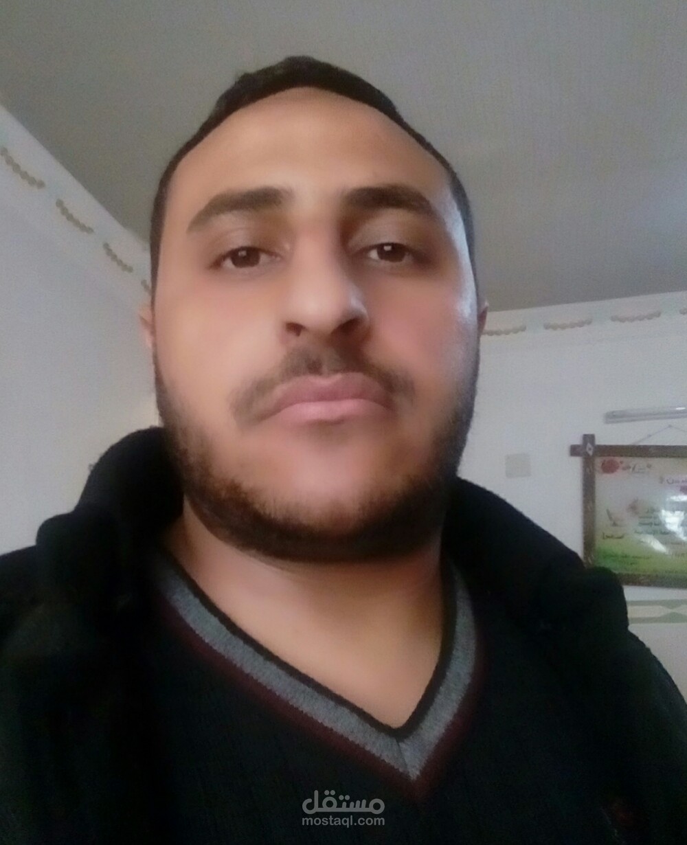 عرض لخامة الصوت