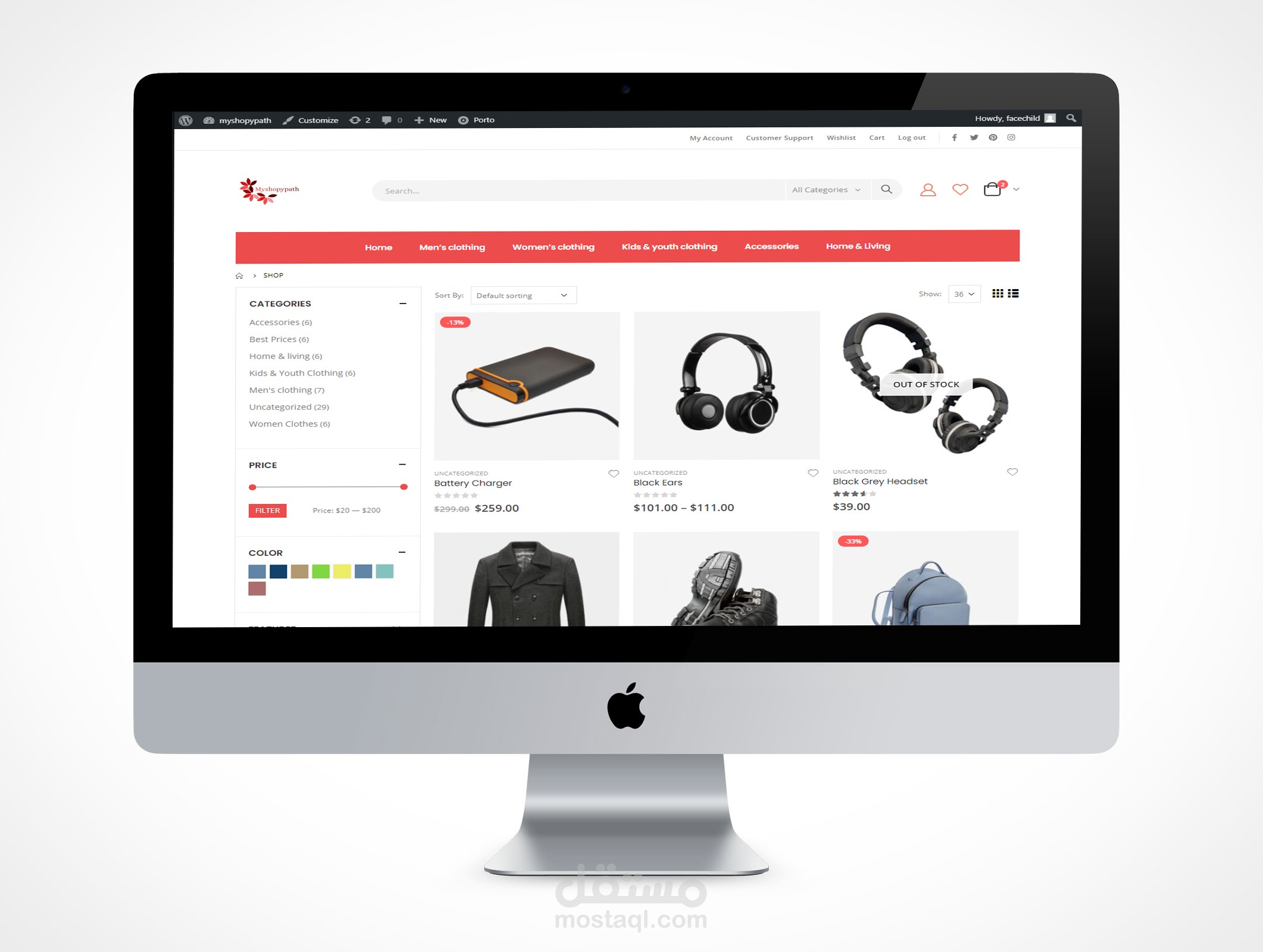 تصميم متجر الكتروني myshopypath. للدروبشبنج في الولايات المتحده وربطه بمنصة  PRINTFUL