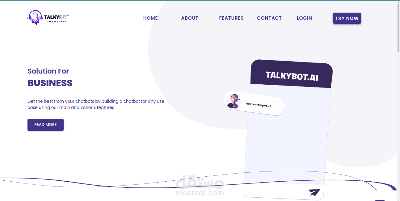 توكي بوتTalkybot: حل ذكاء اصطناعي للمحادثات