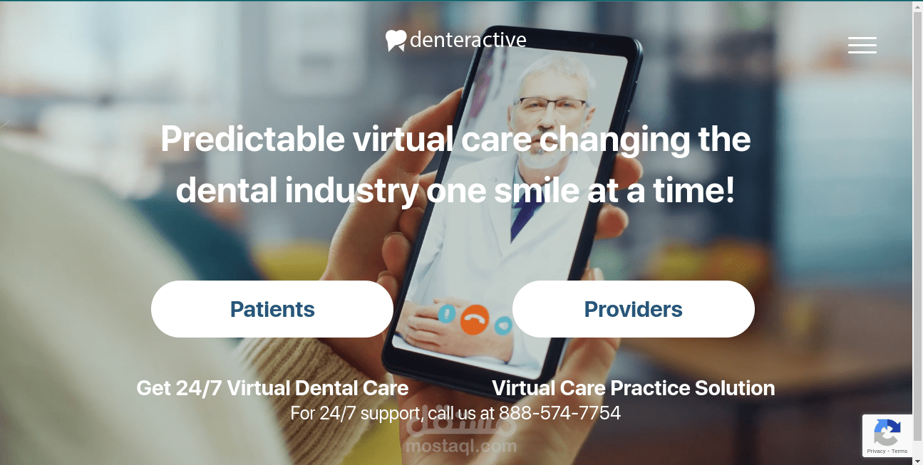 دينتراكتيفDenteractive: تطبيق لربط متطلبات الرعاية الصحية السنية