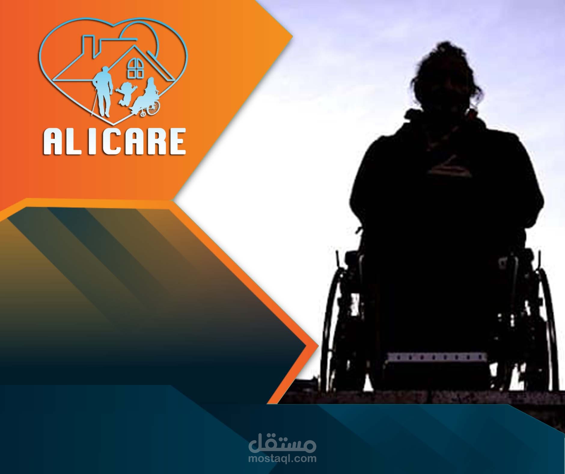 تصميم إعلانات، بوستر آنستاغرام، فايسبوووك، لوغوهات، شعارات......