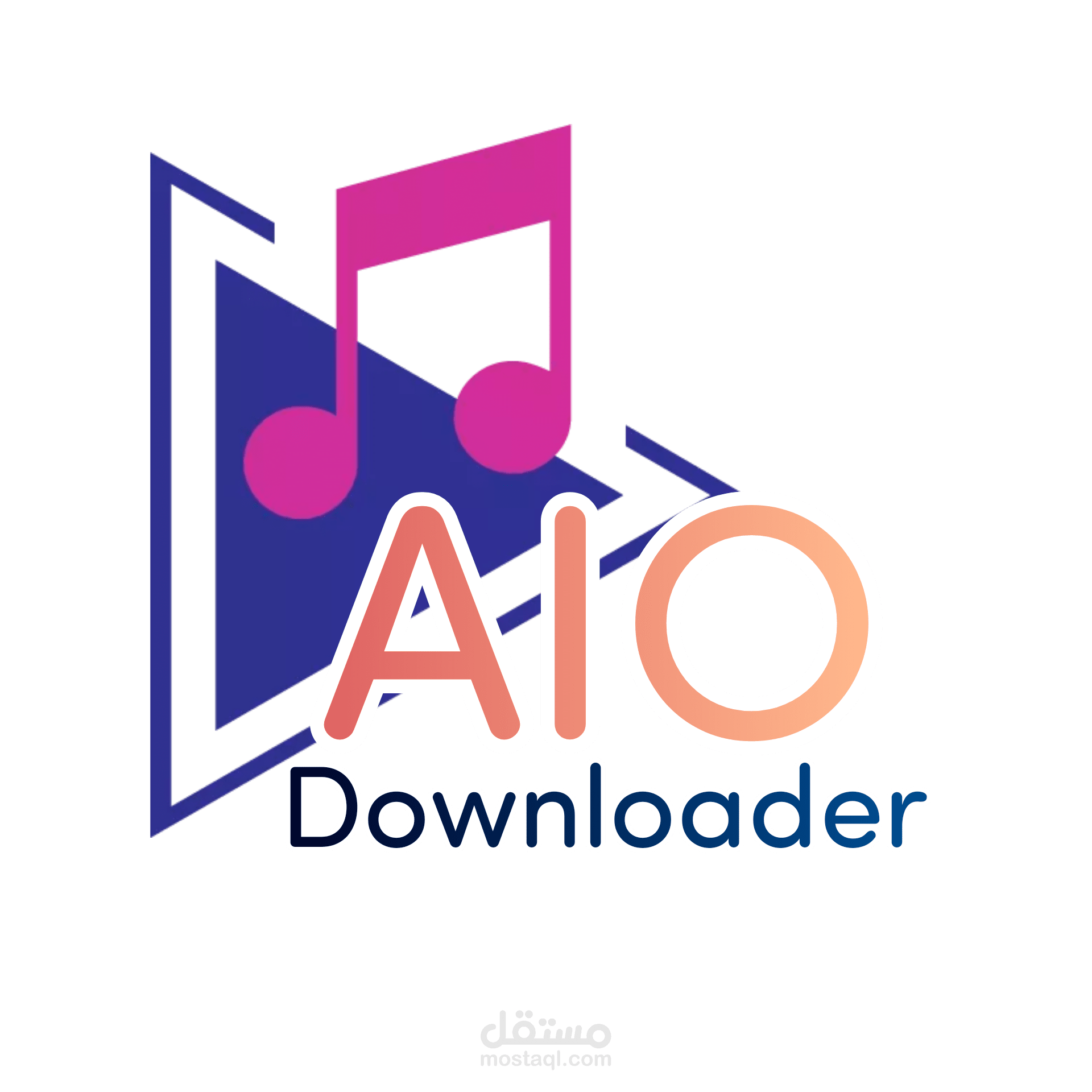 تصميم لوغو وشعار موقع جديد في طور الانجاز