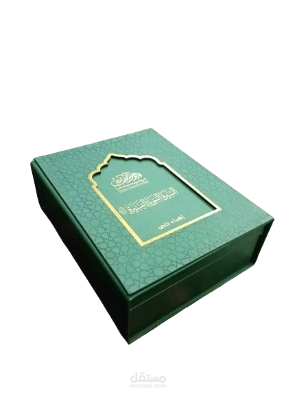 طباعة وتصنيع علب ترويجية حسب الطلب