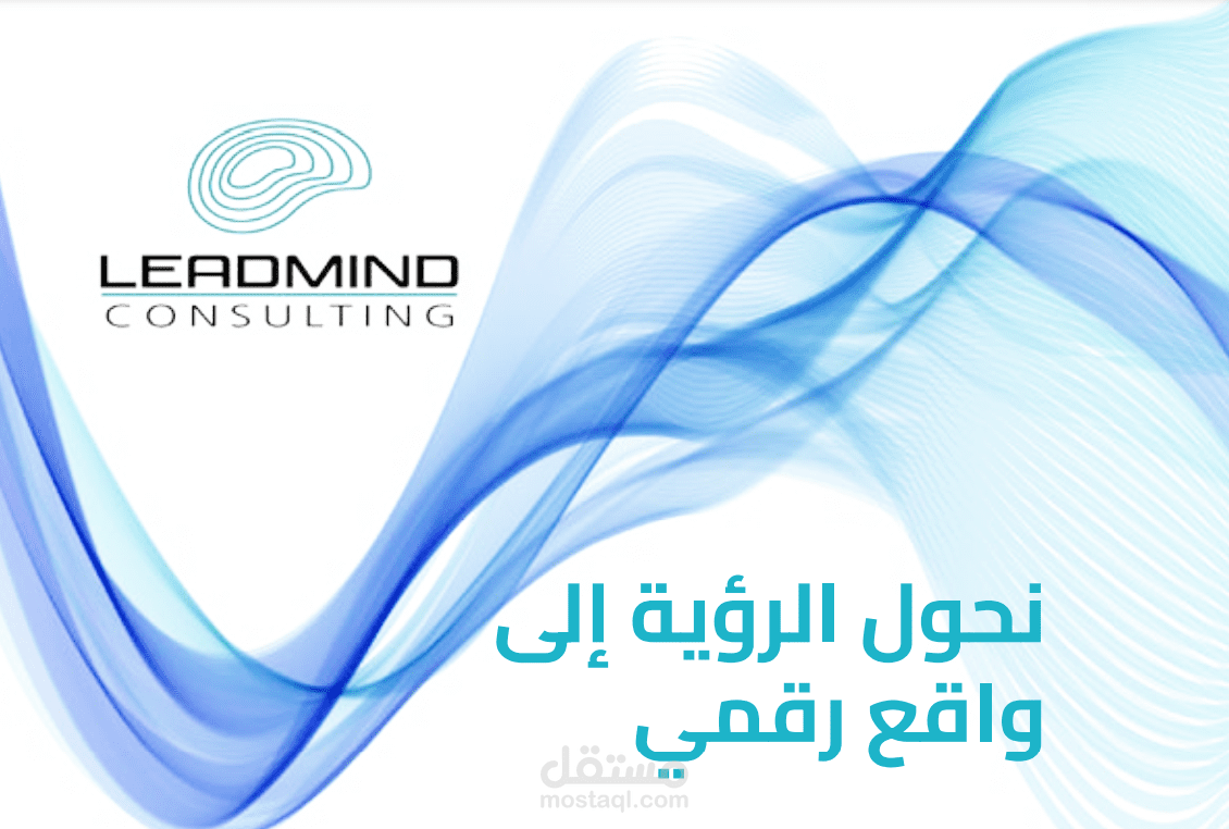 تصميم بروشور دعائي