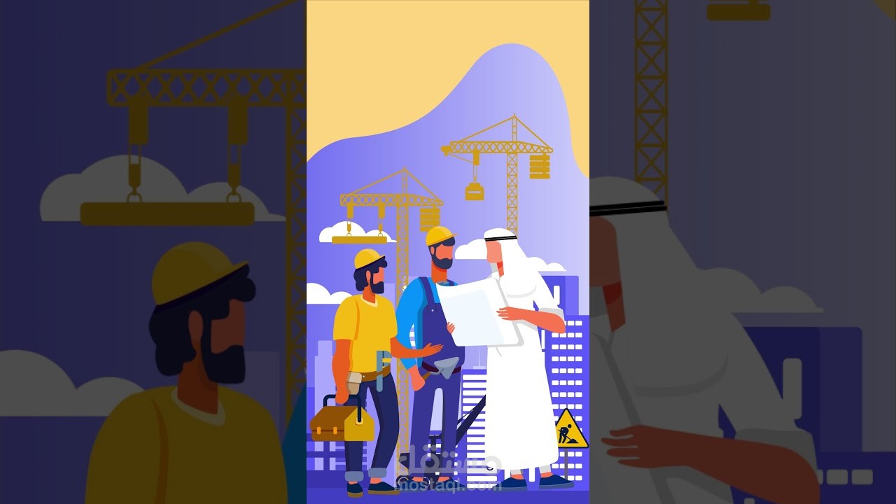 فيديو موشن جرافيك إعلان لشركة عقارات إكليل نجران