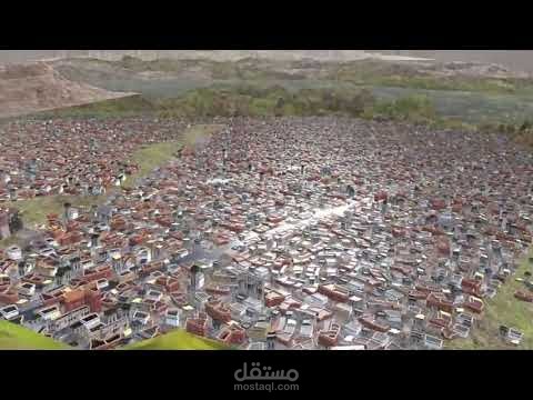 تصميم 3d تعز قلعة القاهرة