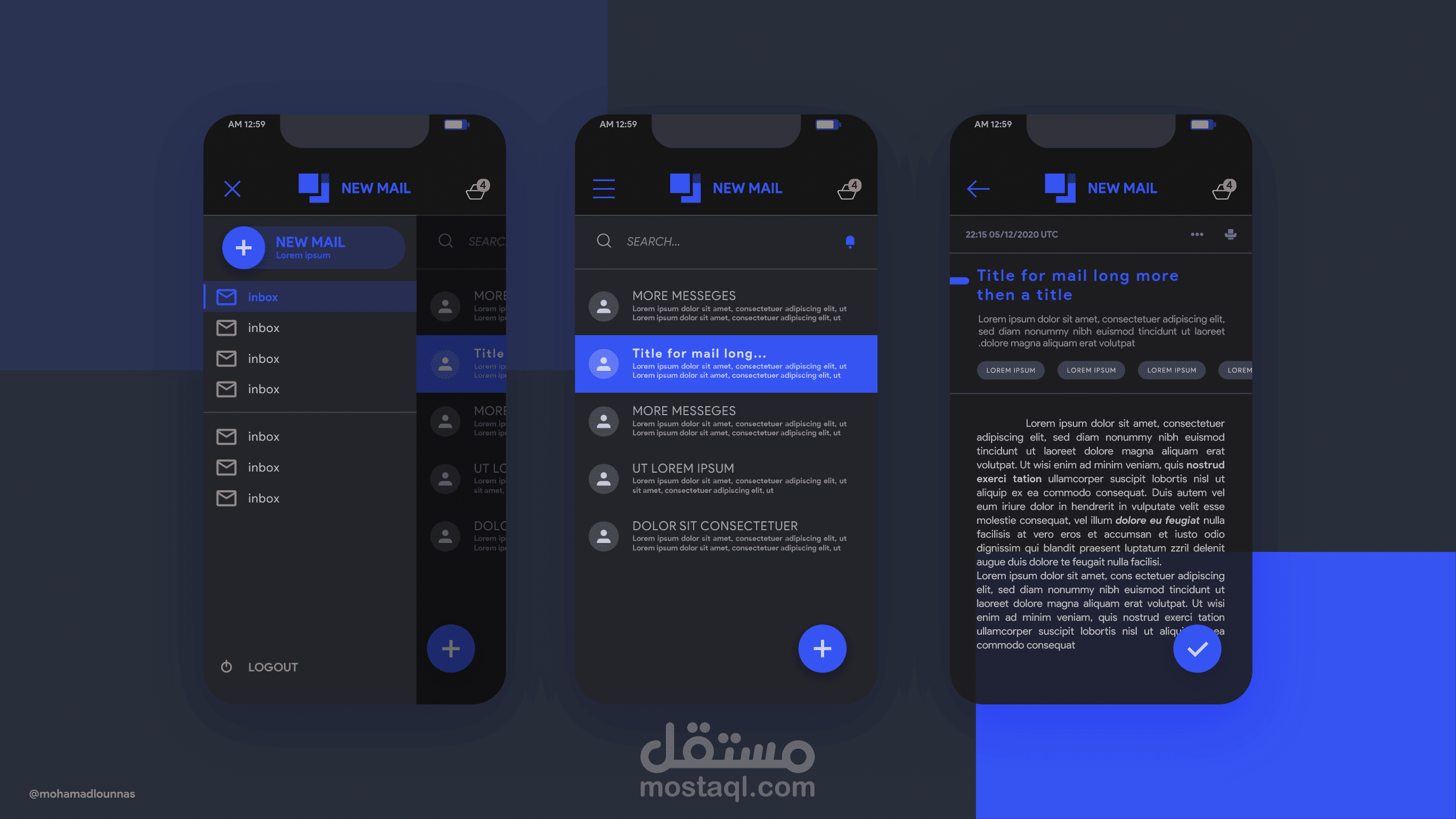 تصميم للوحة UI