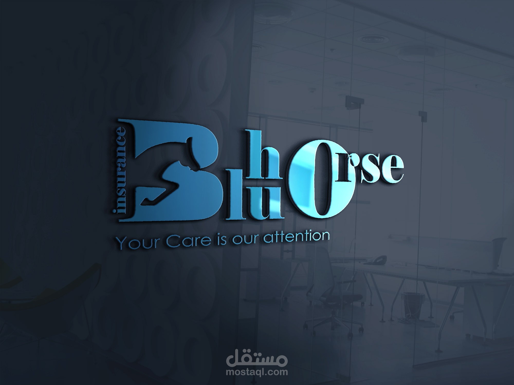 كامل اعمالى والجديد منها على البيهانس