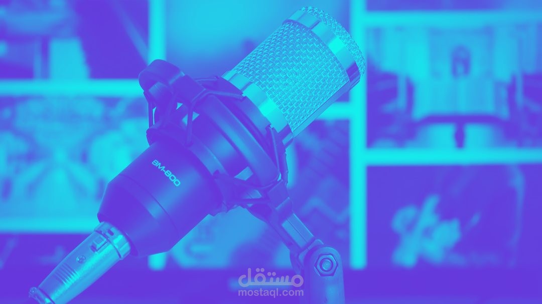 إعلان لشركة سعودية