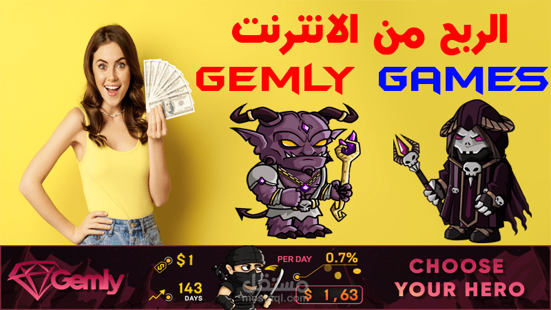 صوره مصغره ولوجو وانترو احترافي
