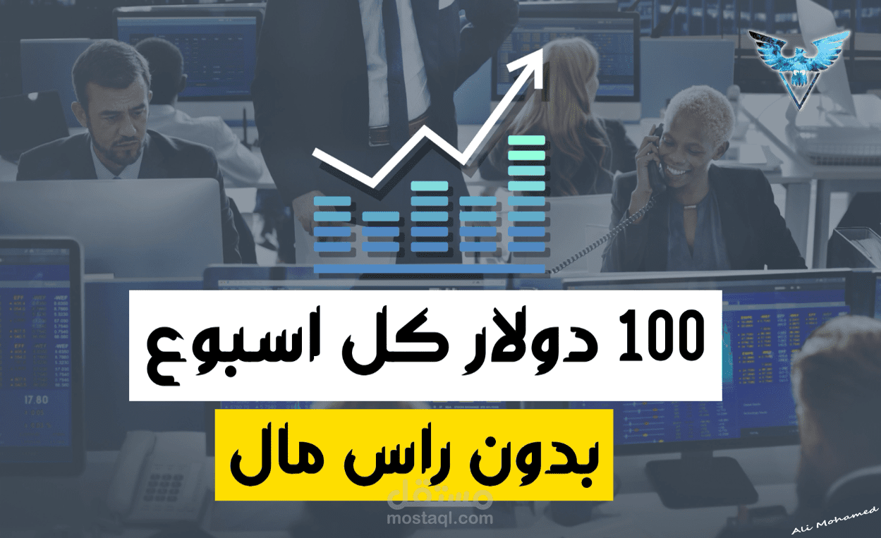 صوره مصغره احترافيه لمقاطع اليويتوب