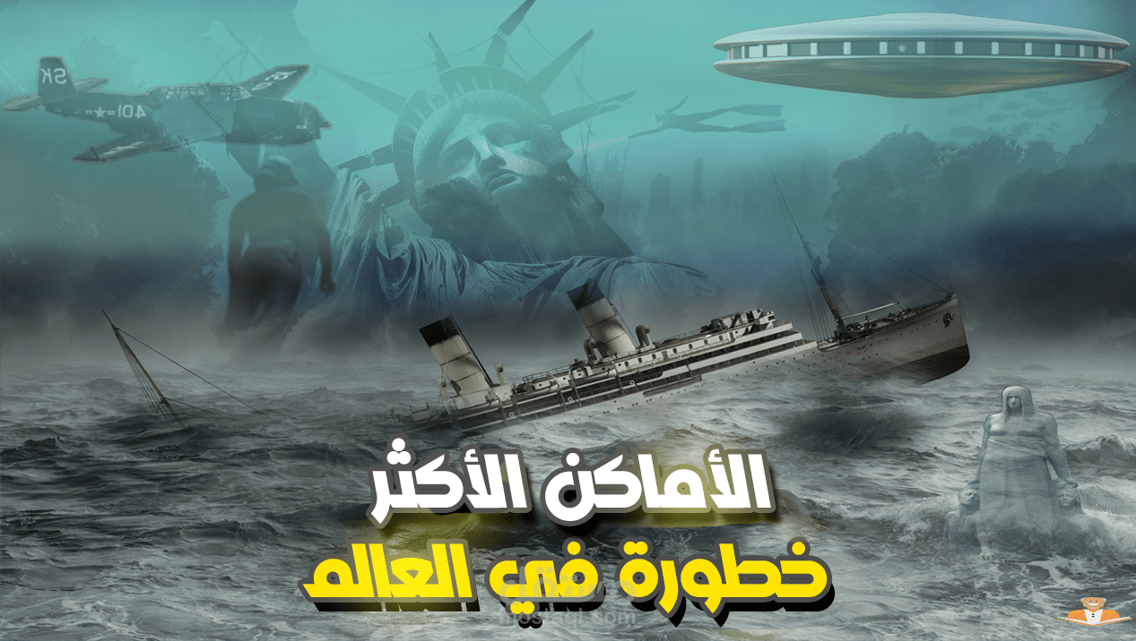 مونتاج فيديو وثائقي
