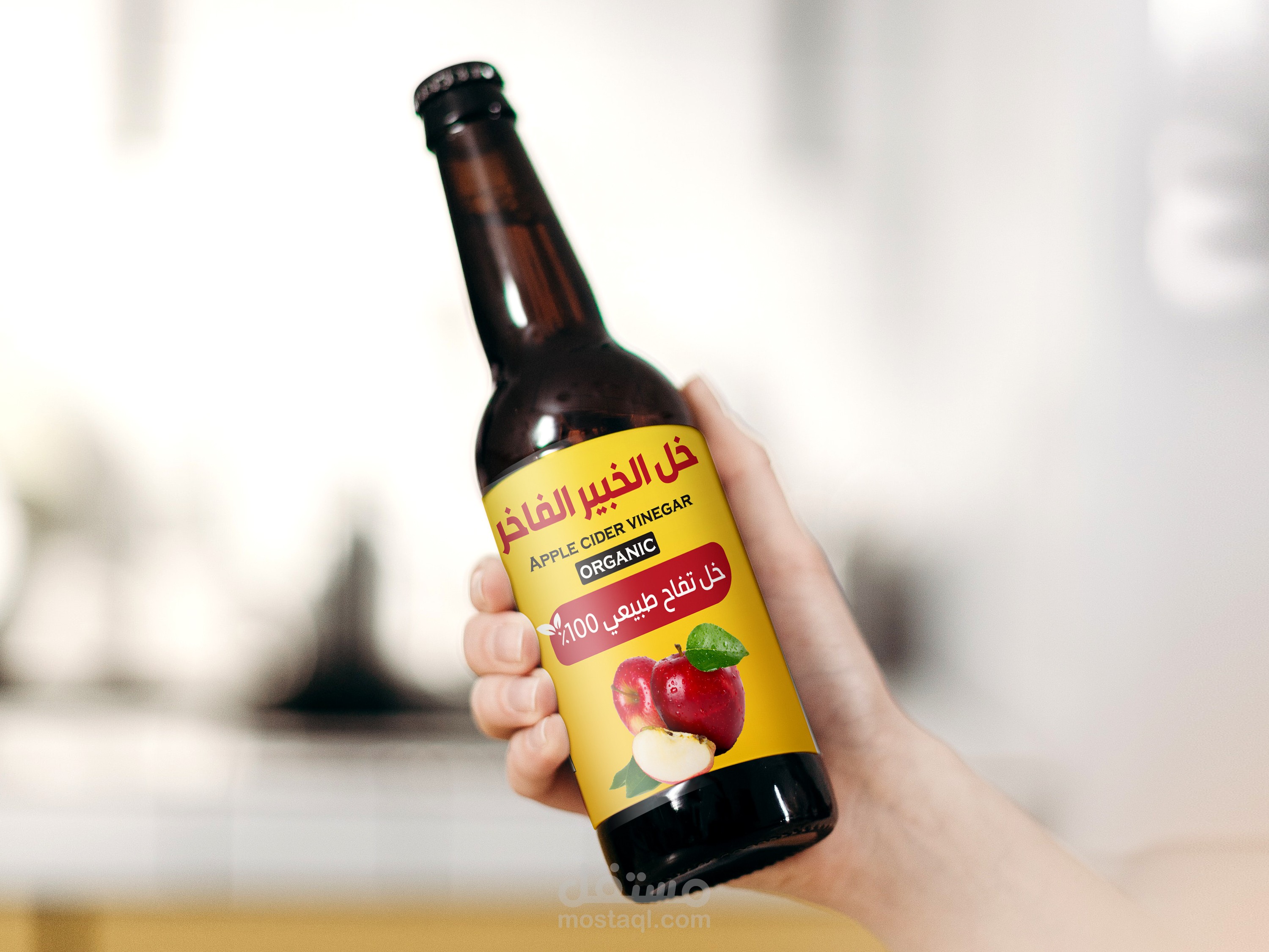 ستيكر زجاجة خل تفاح طبيعي