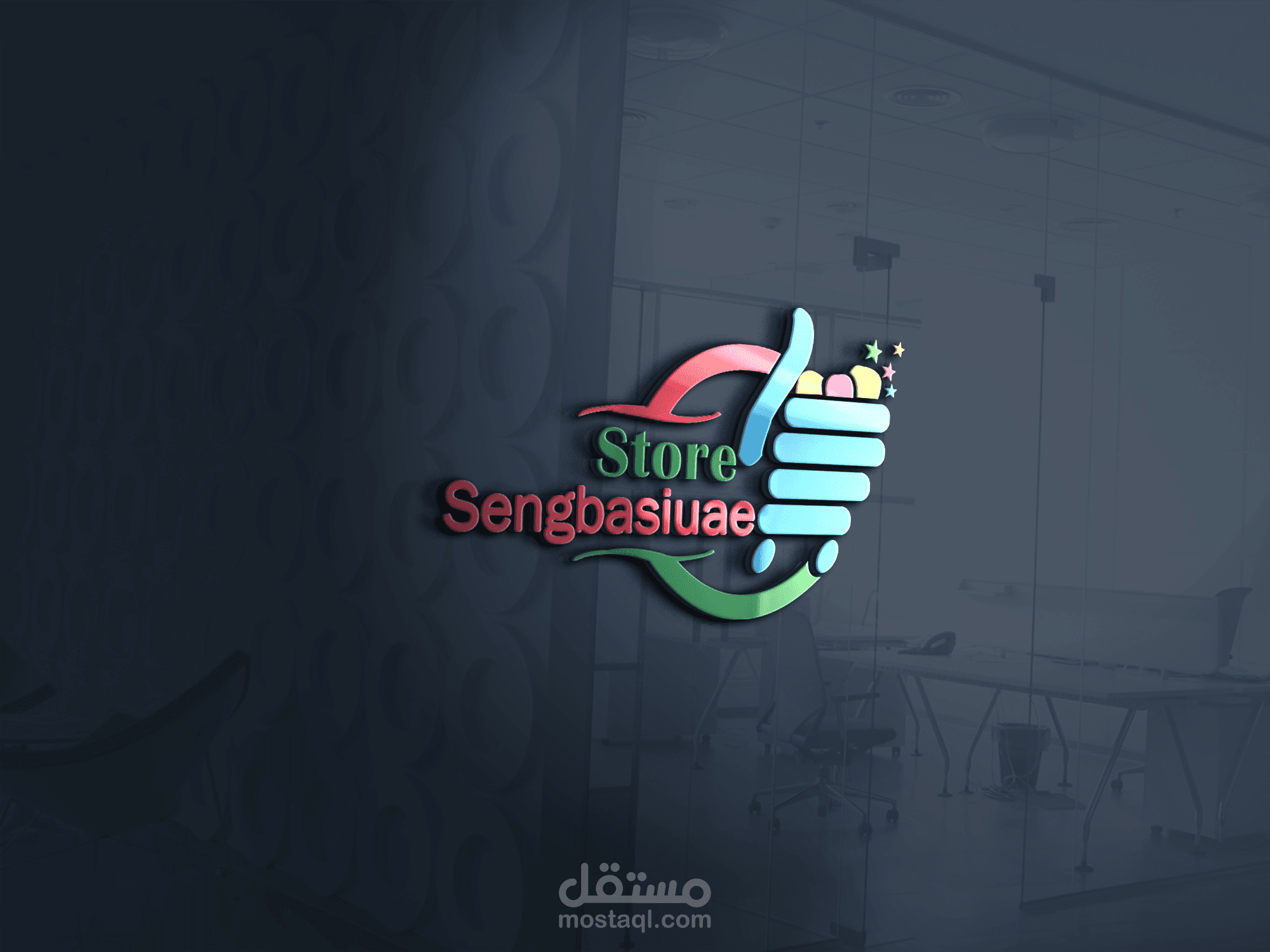 مجموعة وعينه بسيطه من الشعارات والعلامات التجاريه من أعمالنا