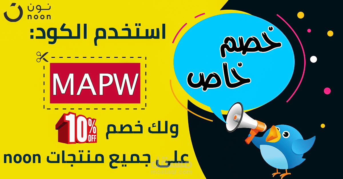 تصاميم مختلفه من اعمالنا في العمل الحر