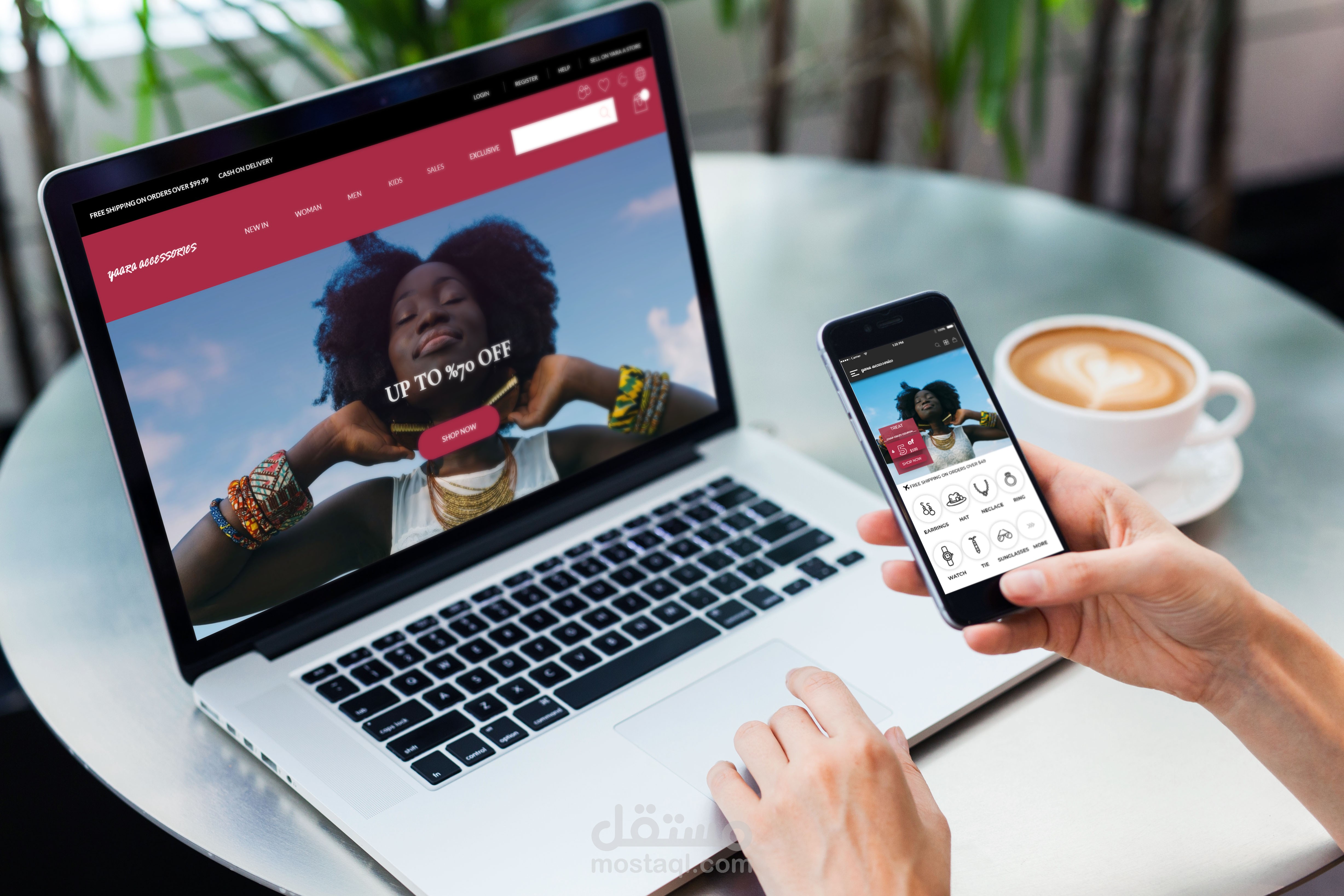 تطبيق وموقع لمتجر الكتروني