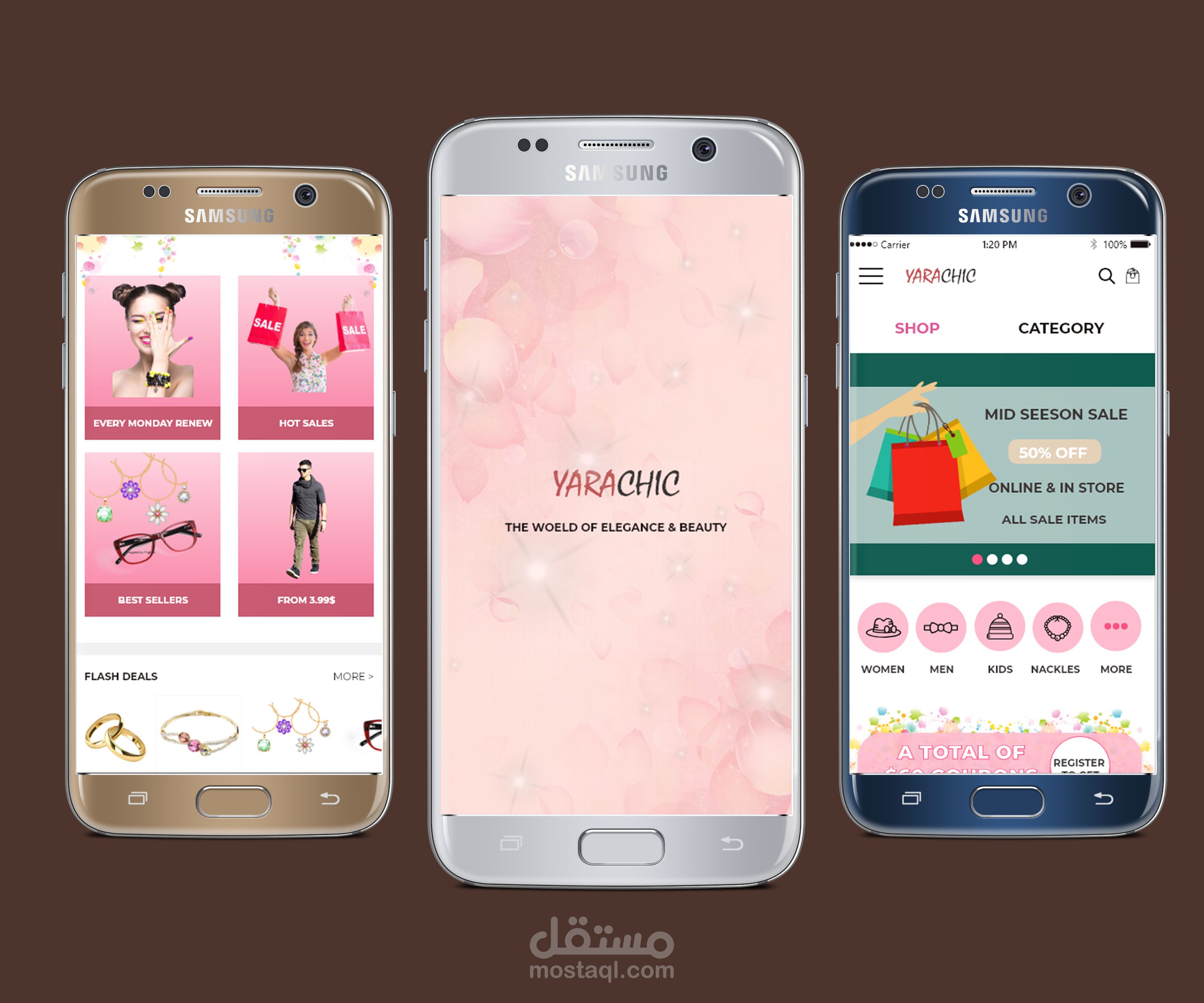 تطبيق أندرويد YARACHIC