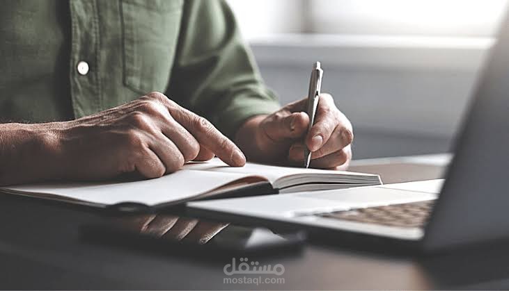 نماذج مقالات باللغة الإنجليزية