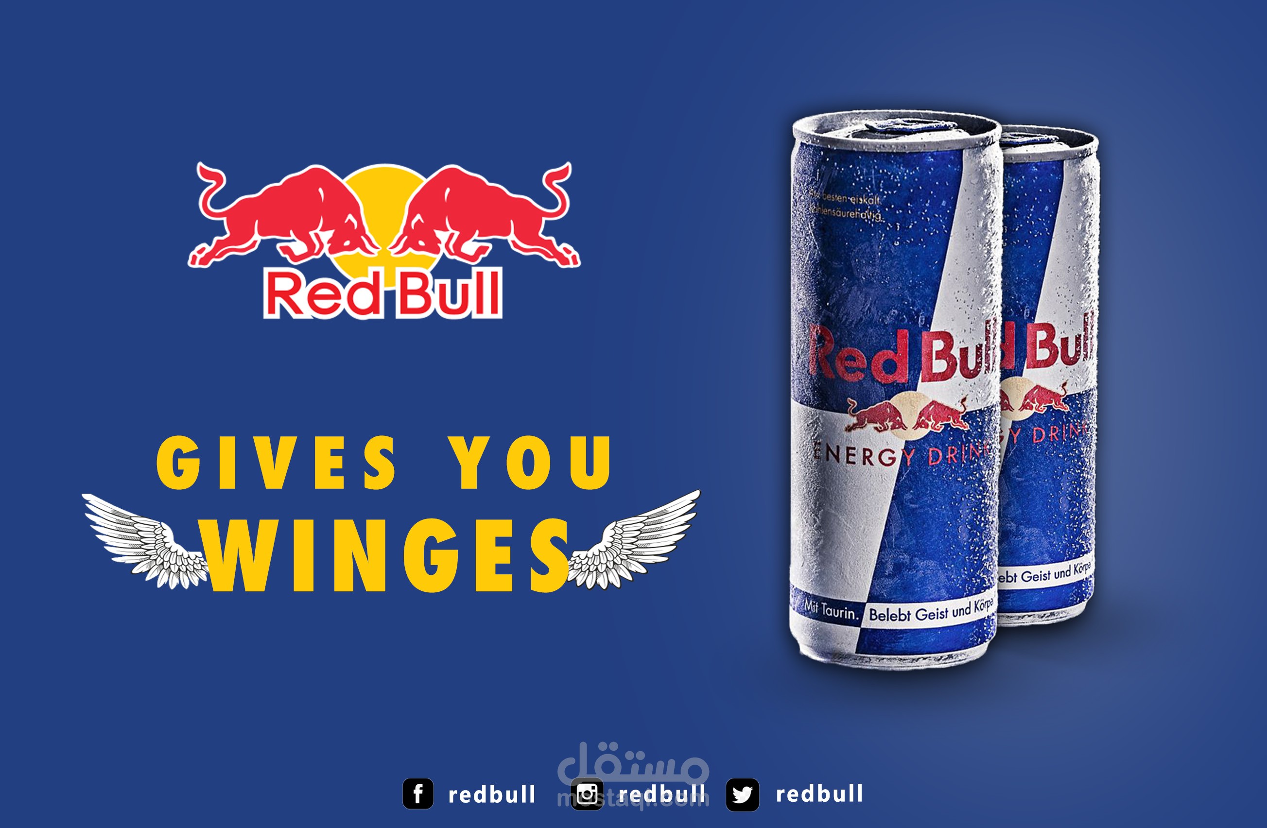 Social media design of Red Bull
