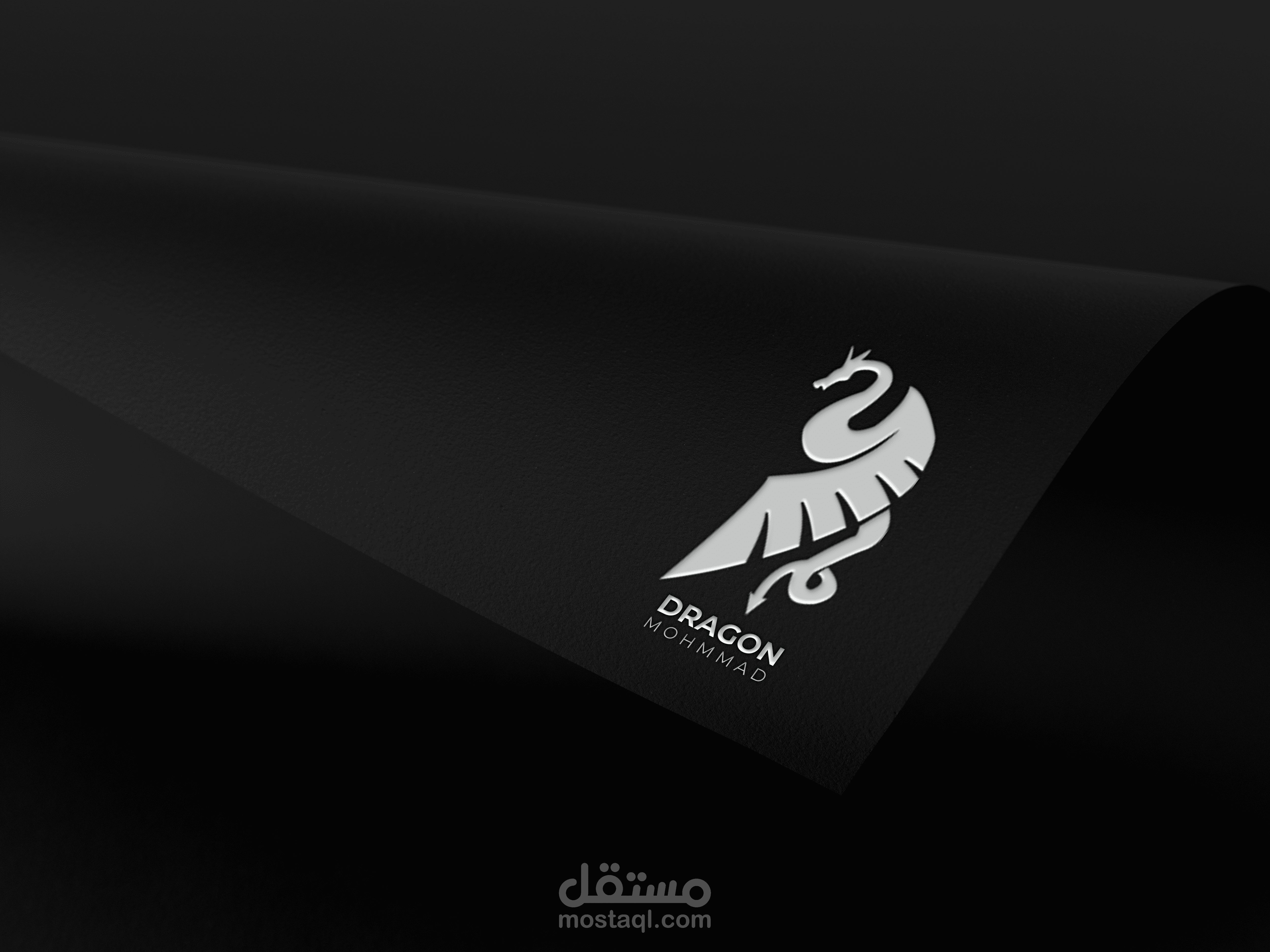 شعار التنين + بزنس كارت للشعر