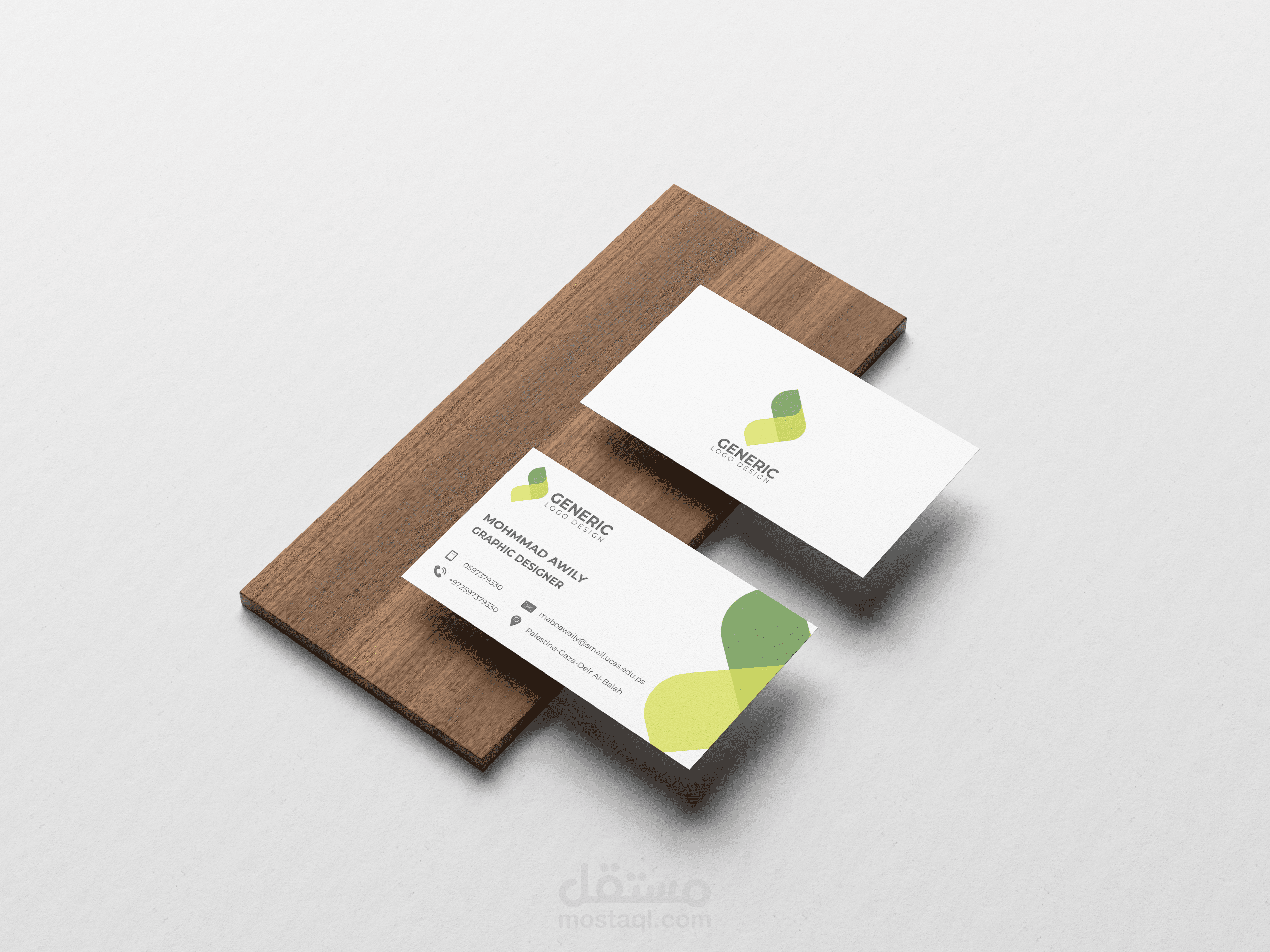 تصميم شعار احترافي + بزنس كارت