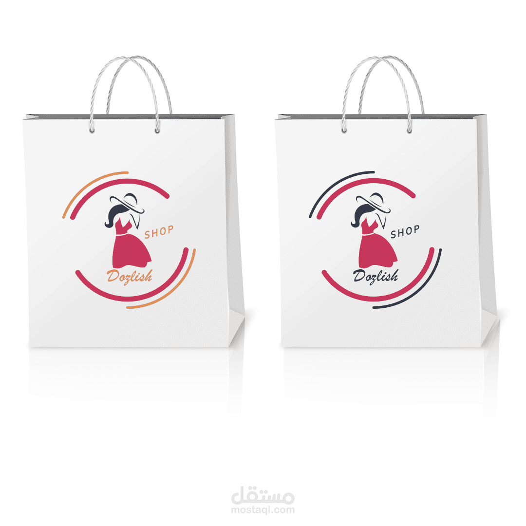 شعار لمتجر تجميل وعطور