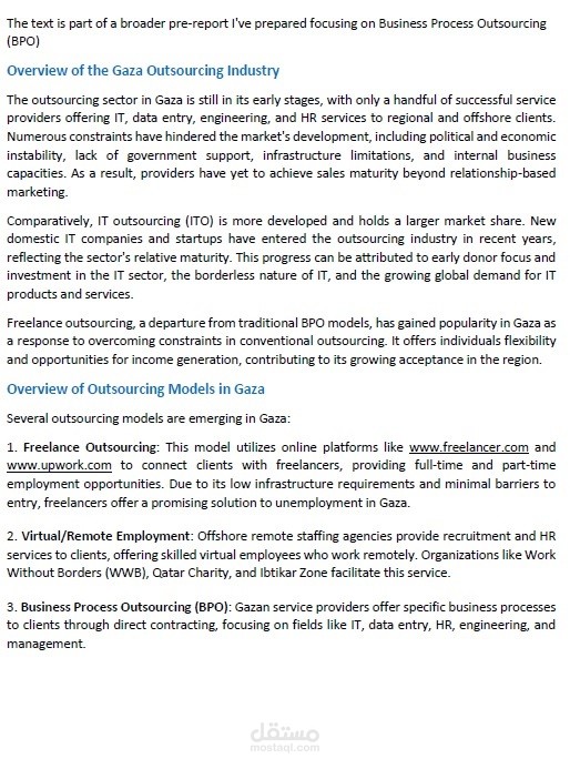 Development of Business Process Outsourcing Report