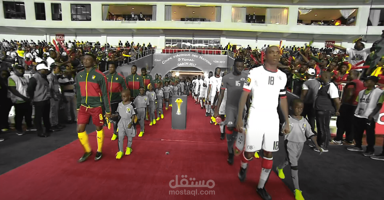 افتتاح كأس افريقيا